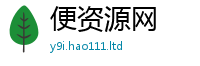 2025最新正版挂牌资料含2025新澳内部爆料最新消息